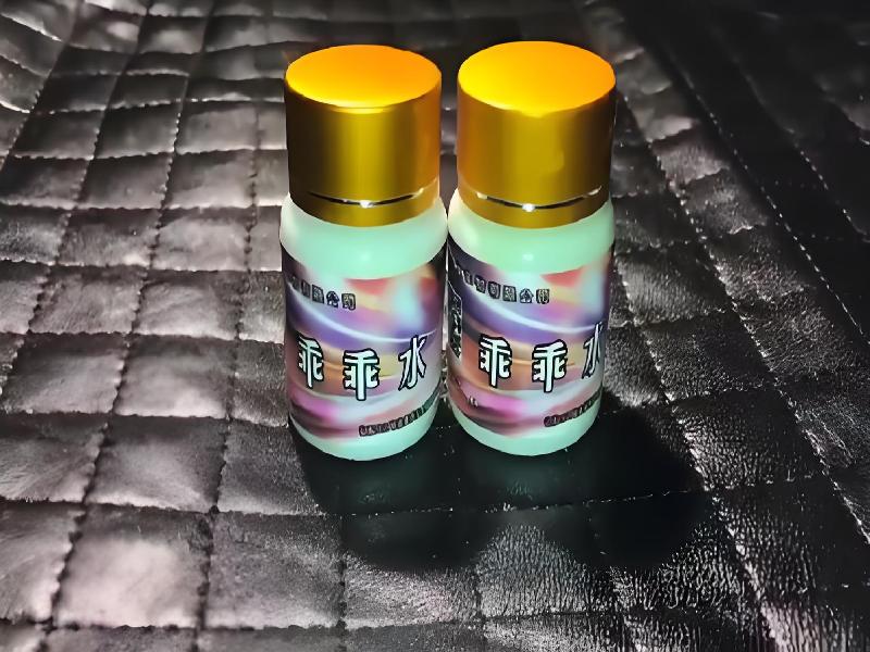 成人催药迷用品2727-Nclw型号